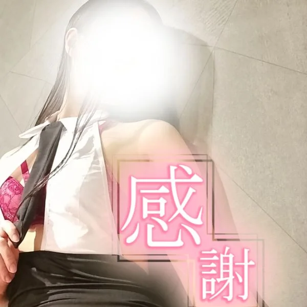 120分終盤に興奮