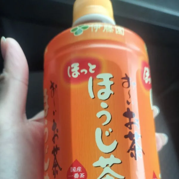 🍁秋ですね🍁