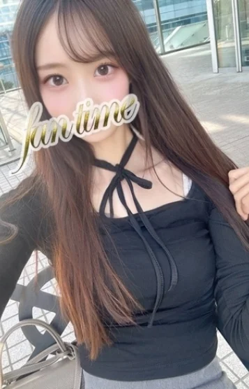 いろは