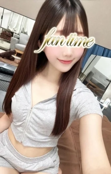 みあ