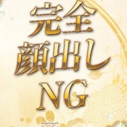 必見！極上の癒しを届けるセラピスト紹介