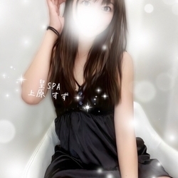 贅沢な癒しを叶える。厳選セラピスト情報