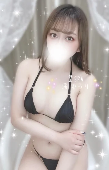 渚 ゆうり