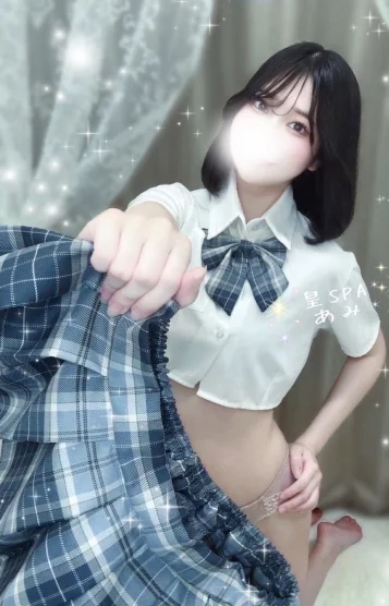 藤白 あみ
