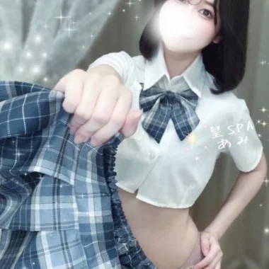 藤白 あみ>の写真