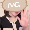 すい♡