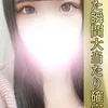 くろみ