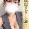 はるか