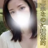 なる