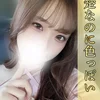 すみれ