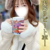 はるか