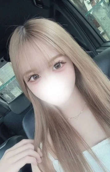 さら