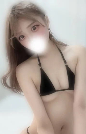 るな