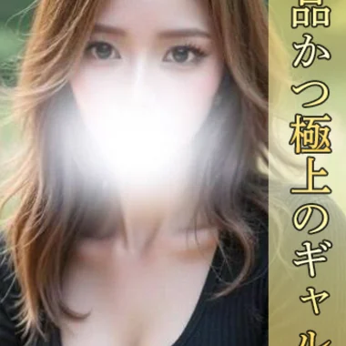 らん>の写真