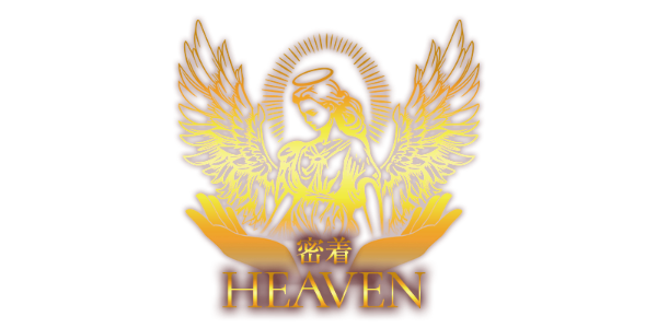 密着HEAVEN(ヘブン）