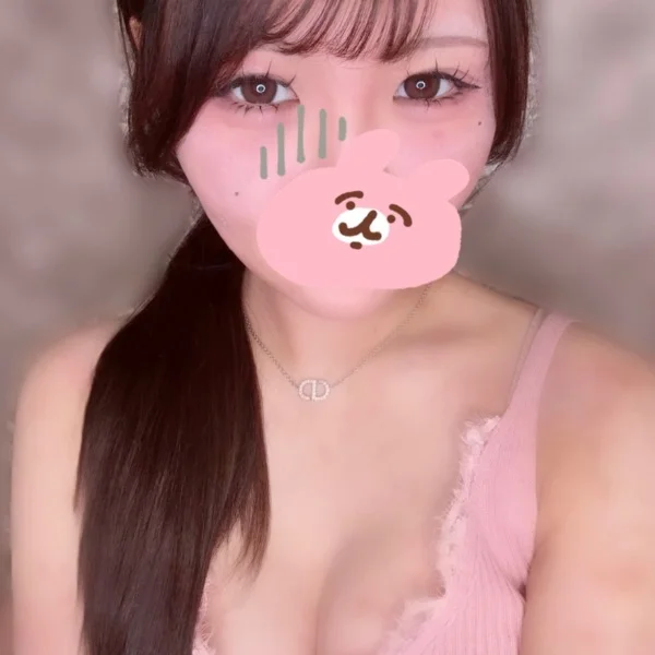 おはぴ