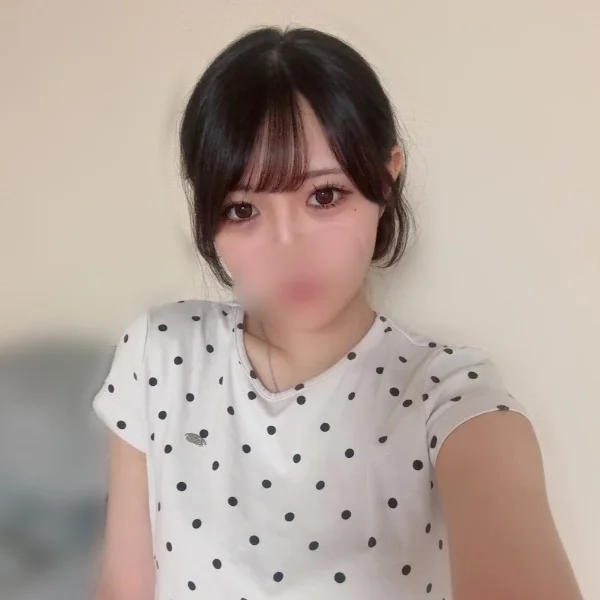 いる！