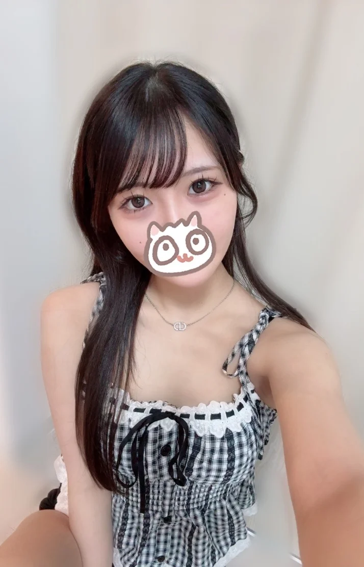 いま！