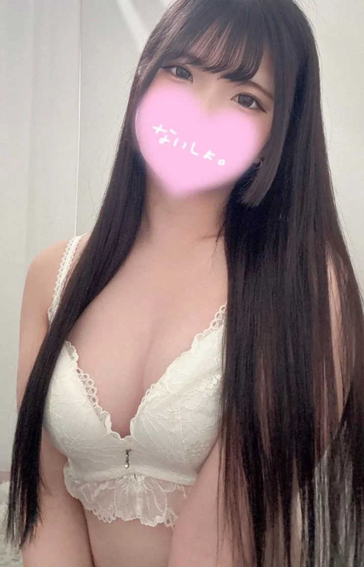 📢現在の状況