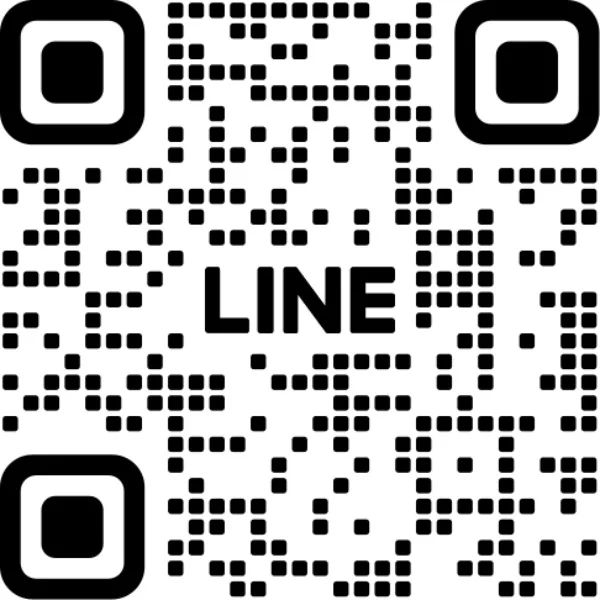 LINEあるよ♡