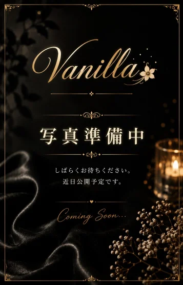 アヤ♡