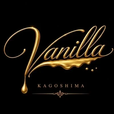 【当店限定】最高の癒しが今だけ1,000円オフ！