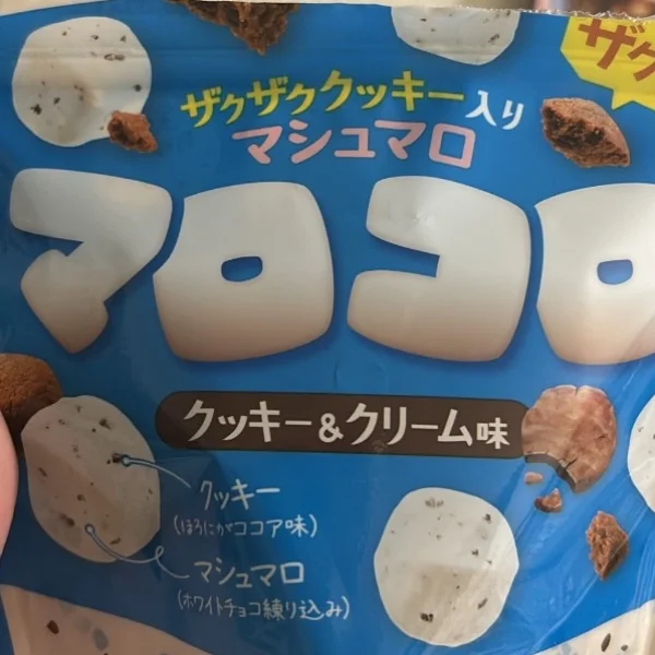 来週の出勤決まりました！