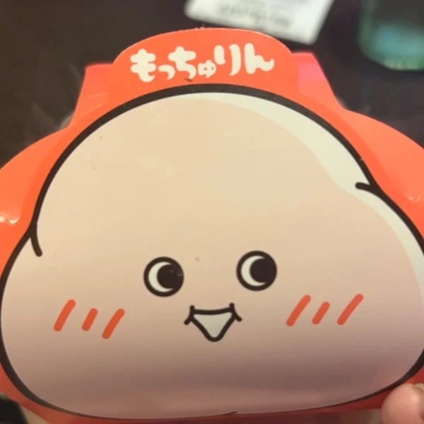 明日20:30から出勤します🫡