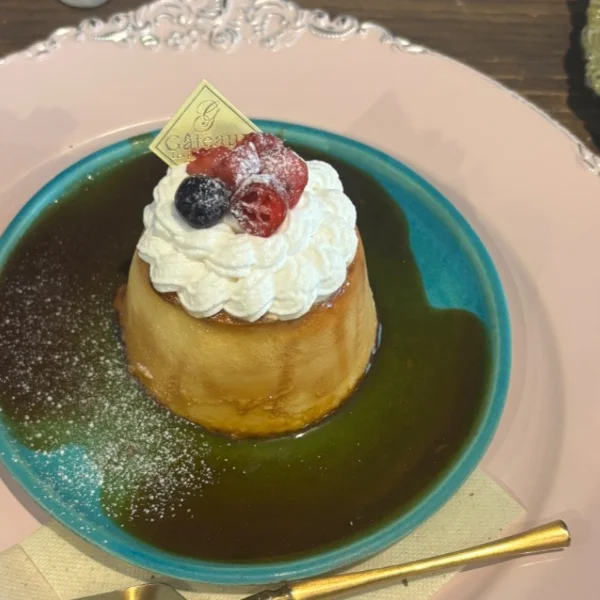 21日16:00からいます🙆🏻‍♀️️⭕️