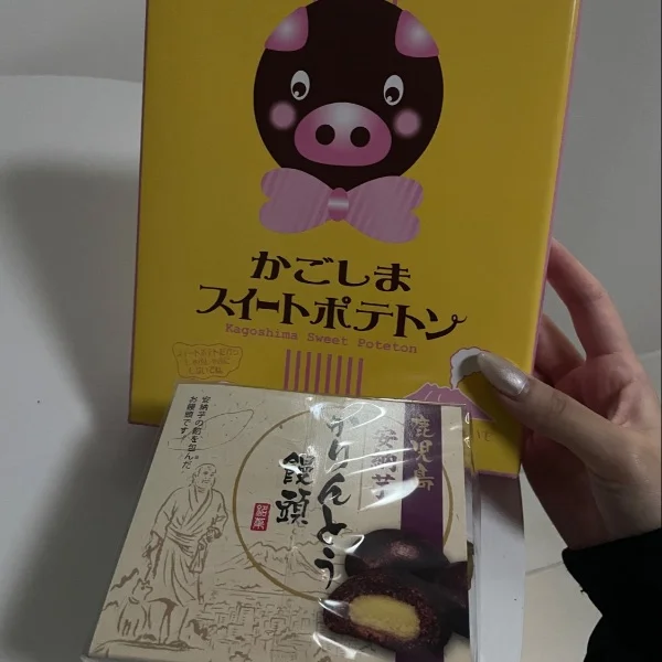 また来月お待ちしています🍀