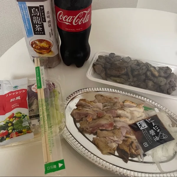 14時〜のS様🫶🏻