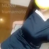 ふんわり安らぎ♥荒牧
