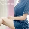 大人を虜にする♥愛咲