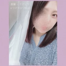 ＼ 斎藤 ／