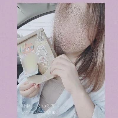 ＼ 斎藤 ／