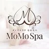MOMO SPA（モモスパ）