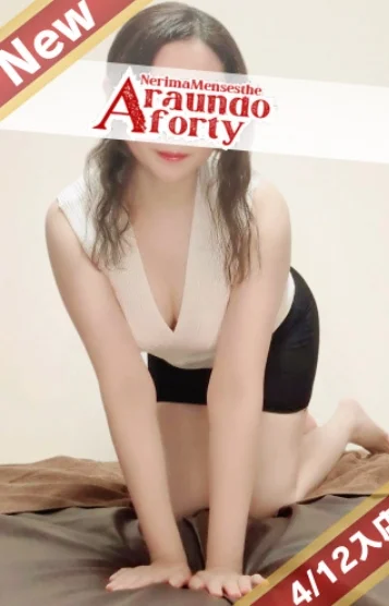 もえ