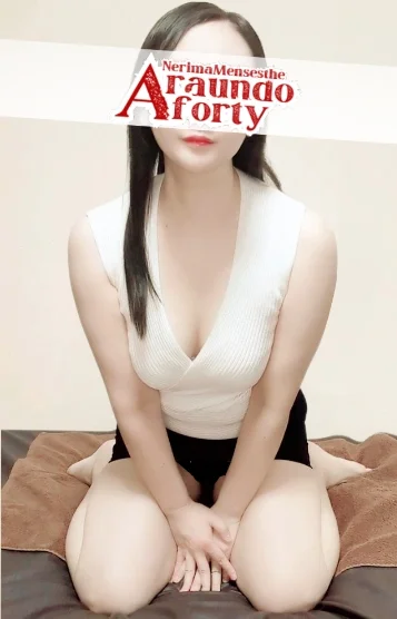 ゆきな