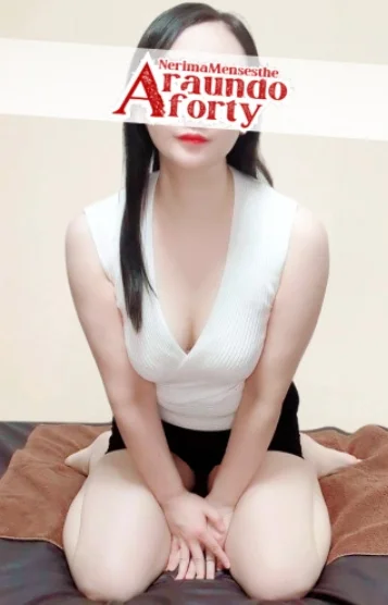 ゆきな