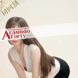 2/18(水)出勤セラピスト★ネット指...