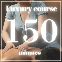 お店のコースその3