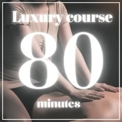 お店のコースその1