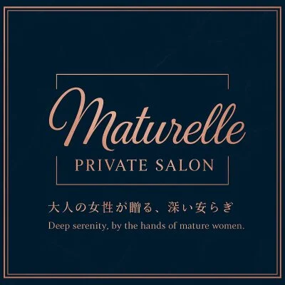 【エステ魂】限定割引実地中！！