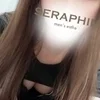 せな