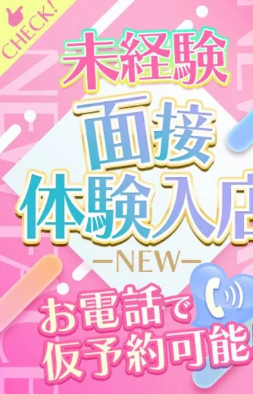 花梨(かりん)🔰