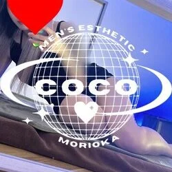 COCO