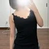 れん