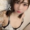 皐月 千那