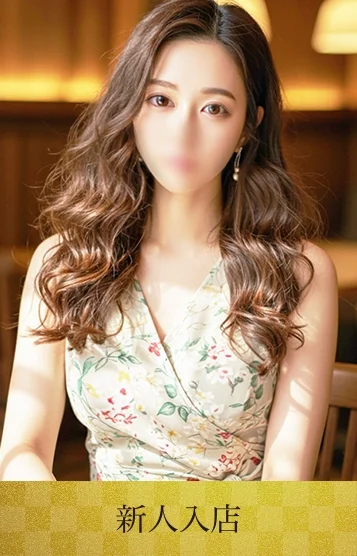 国江田 エミリ