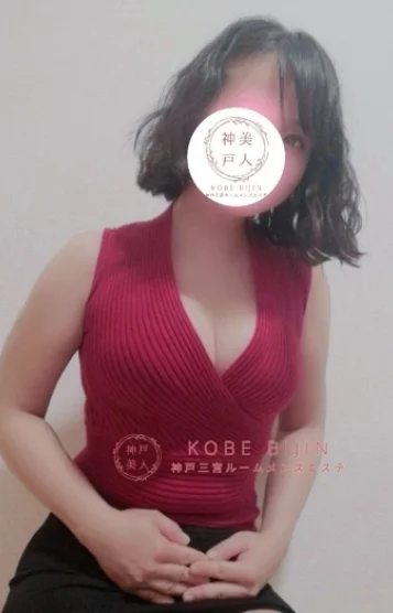 あん